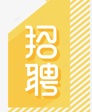河南路通建设集团股份有限